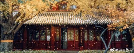 春节好！北大送你“北大红”