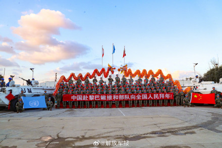 “中国蓝盔”以多种形式喜迎新春佳节 “中国蓝盔”以多种形式喜迎新春佳节