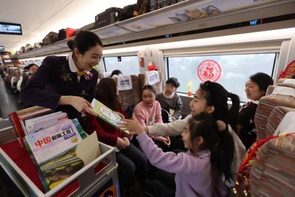 【最新】农历除夕，长三角铁路预计发送旅客178万人次