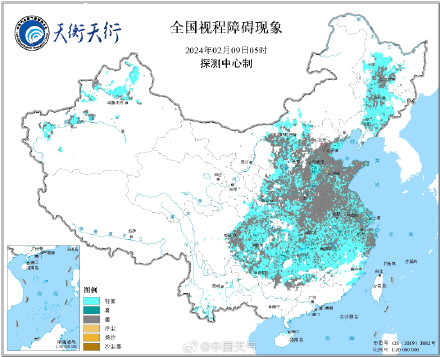 雾和霾又来了 武汉最低能见度仅30米 雾和霾又来了 武汉最低能见度仅30米
