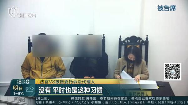 沪一男子聚餐后猝死！同桌者9人摊上事...法院判了！