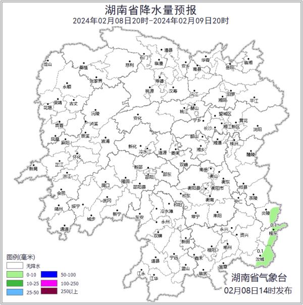 升！升！升！长沙春节气温直冲22℃