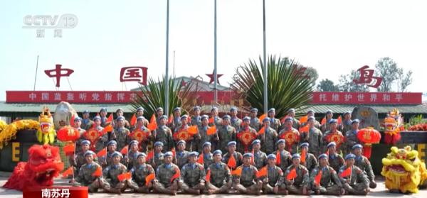 在边防海岛、雪域高原、异国他乡 子弟兵们在战位向祖国人民拜年