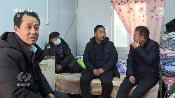 积石山近6万名受灾群众如何过上安心年？记者探访