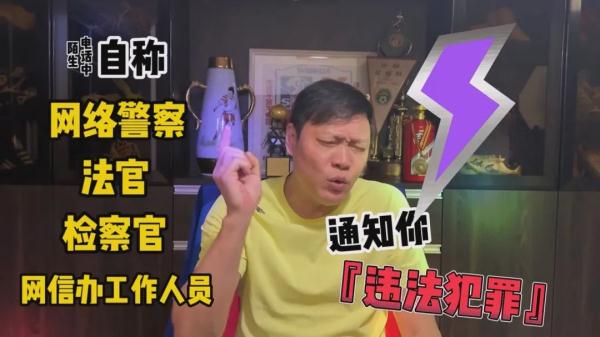 《繁花》中的“范厂长”有话要和大家说