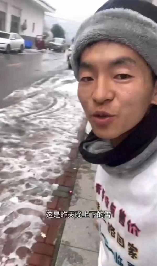 不可思议！3000公里！男子竟然用这种方式回家