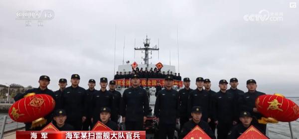 在边防海岛、雪域高原、异国他乡 子弟兵们在战位向祖国人民拜年