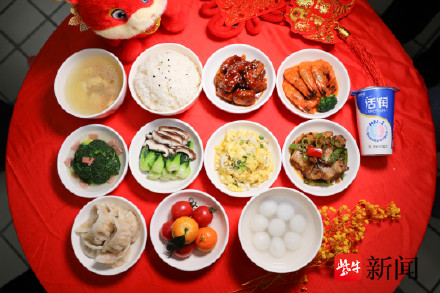 免费吃!江苏多所高校公布年夜饭菜单 免费吃!江苏多所高校公布年夜饭菜单