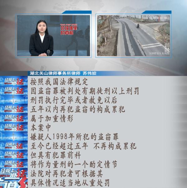 春节将至，又有人想捞一把，却没想到......