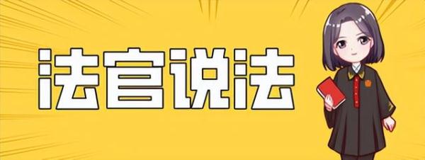 没有借条，仅有微信转账记录，钱能要回来吗？