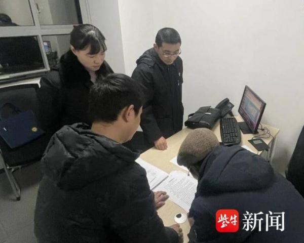 法官发现“老赖”身背多起执行案，三法院联动执行化解