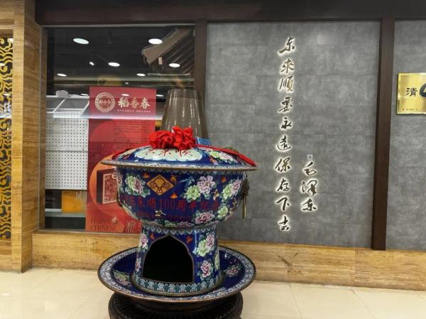 “北京的年味儿”就藏在——