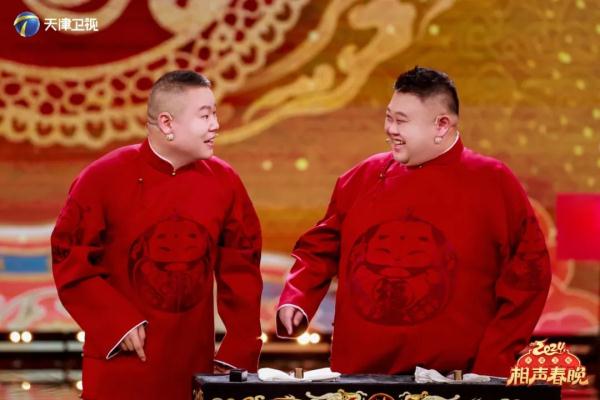 定了！明天晚上，郭德纲孟鹤堂秦霄贤都来！
