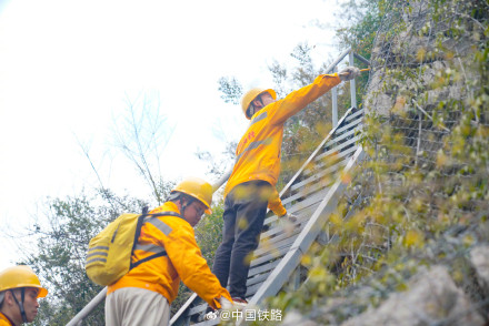 穿越46座峰峦的守护者