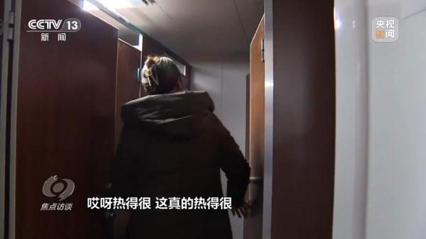 积石山近6万名受灾群众如何过上安心年？记者探访