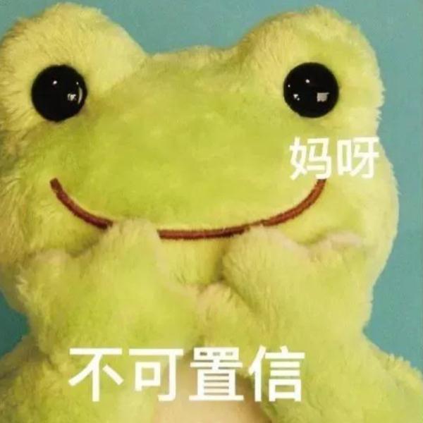 惊呆！节后上海到苏州火车票低至2.5元，但网友吐槽…