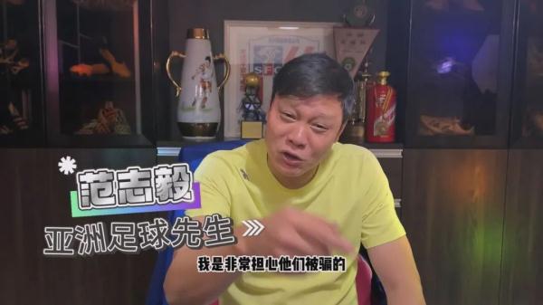 《繁花》中的“范厂长”有话要和大家说