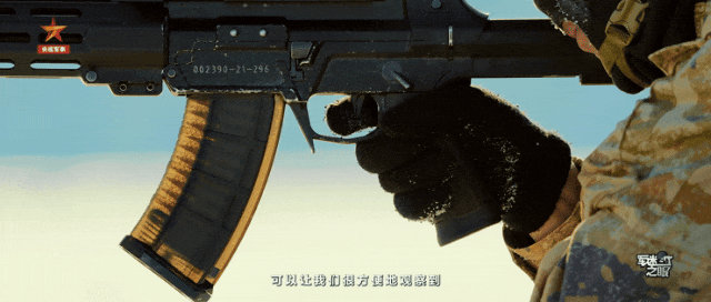 纯国产！超硬核！