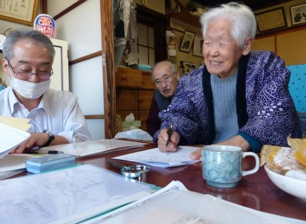 日媒：日本科学家希望破解衰老难题——健康地活到100岁可能不是问题