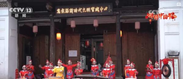 民俗文艺闹新春 骄“龙”腾空欢庆锦绣中国年 民俗文艺闹新春 骄“龙”腾空欢庆锦绣中国年