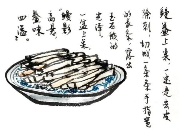 上海人老底子过年的味道是这样的→