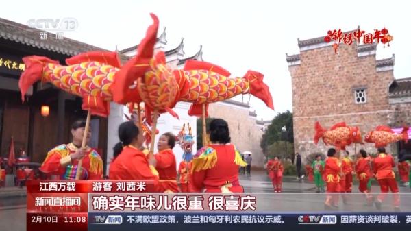 得胜鼓起长龙舞 万载古城里的年味儿有了
