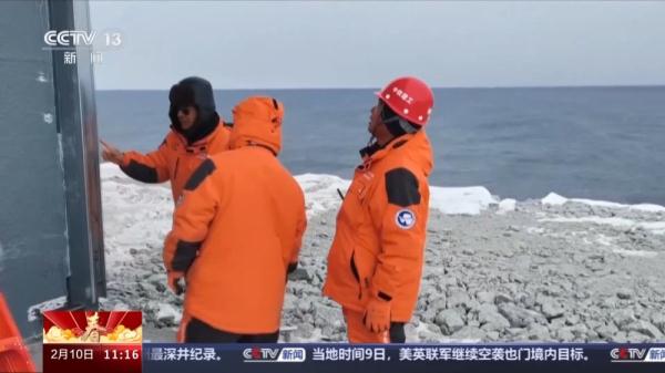 去地球最南端，一起看看我国第五个科考站年夜饭吃些啥