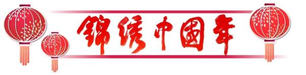 春晚上的她“美疯”,热搜爆了!网友:惊艳一整年 春晚上的她“美疯”,热搜爆了!网友:惊艳一整年