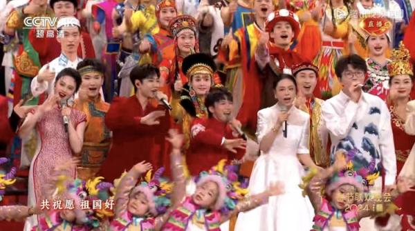 央视春晚压轴曲目《难忘今宵》焕新!首次有了重庆妹的声音 央视春晚压轴曲目《难忘今宵》焕新!首次有了重庆妹的声音