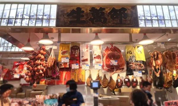 上海人老底子过年的味道是这样的→