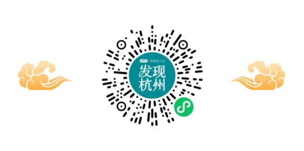 西湖边排队几小时就为它！好多游客只能放弃！先别急，杭州还有很多热闹可以凑！