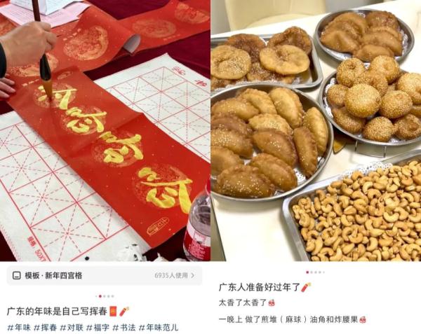 “妈妈竟敢把年货放在我房间！”网友：这真是人生重大考验