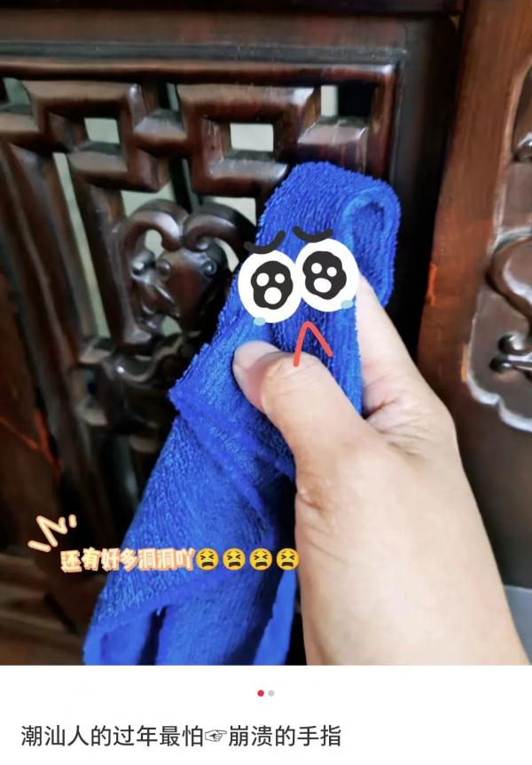 “妈妈竟敢把年货放在我房间！”网友：这真是人生重大考验