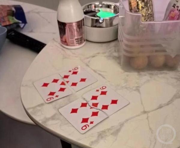 网友列算式解密刘谦新魔术 网友列算式解密刘谦新魔术