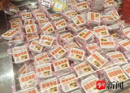 什锦菜、熏鱼、元宵、年糕……哪样是南京人春节必吃菜