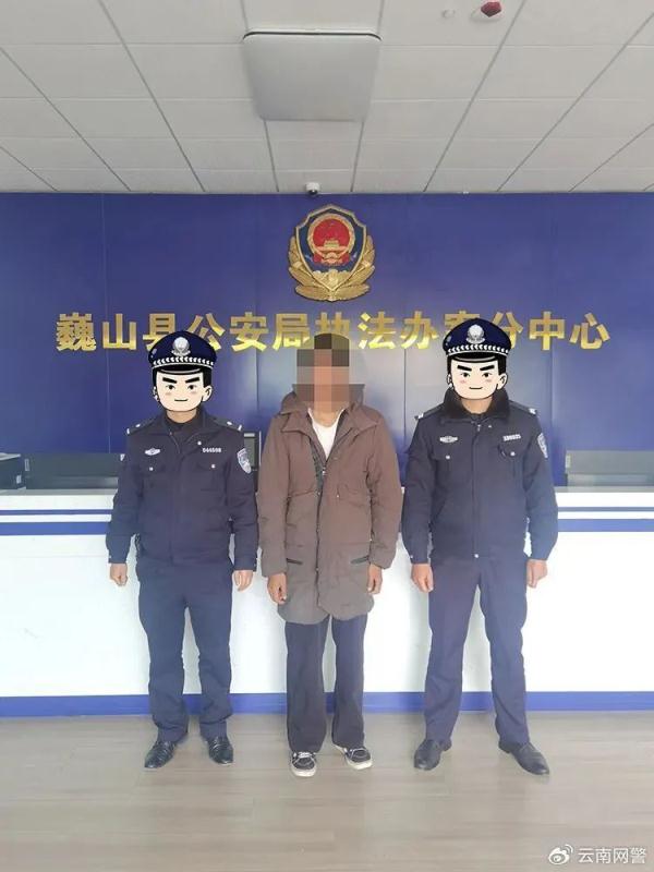 “21岁未婚男子领养5岁孤儿女孩”？云南网警出手：系谣言，行拘！