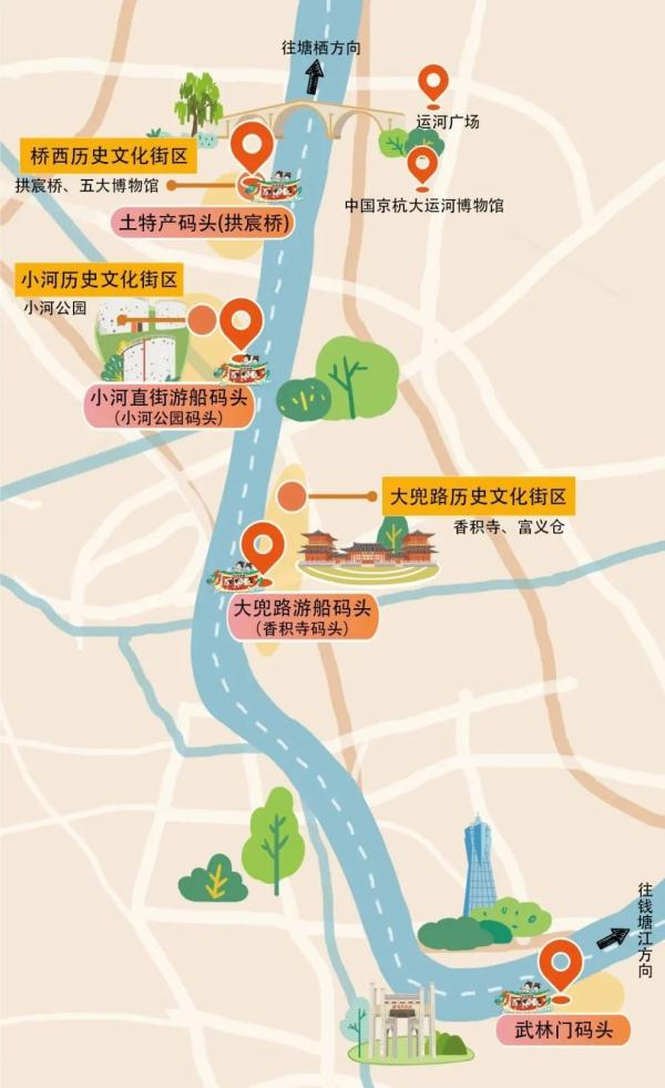 西湖边排队几小时就为它！好多游客只能放弃！先别急，杭州还有很多热闹可以凑！