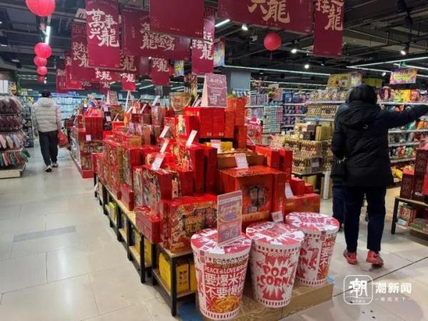 曾是年货顶流！走亲戚就盼着来一口，如今却打折卖，"都不爱吃了？"