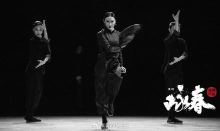燃爆！《咏春》为何再次引发春晚观众热议？