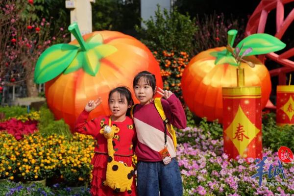 大年初一到!逗利是、送大桔、英歌舞……广东年俗知多少? 大年初一到!逗利是、送大桔、英歌舞……广东年俗知多少?