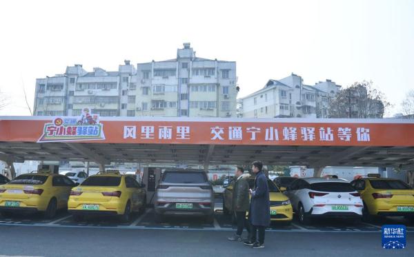 南京：暖心驿站温暖劳动者