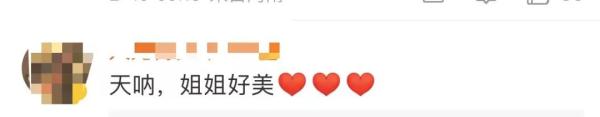 热搜第一，贾玲晒出正面照！春节档新片票房破13亿，前3名是...