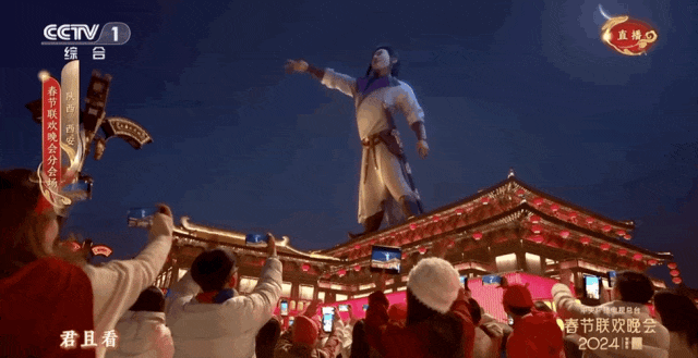 春晚上的她“美疯”,热搜爆了!网友:惊艳一整年 春晚上的她“美疯”,热搜爆了!网友:惊艳一整年