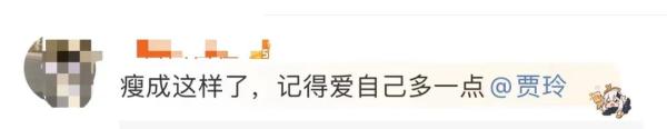 热搜第一，贾玲晒出正面照！春节档新片票房破13亿，前3名是...