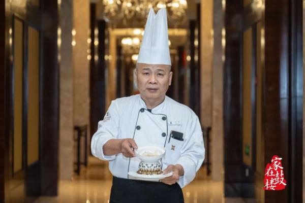 茉莉花鸡汤汆海蚌！福州闽菜大厨又有创新！