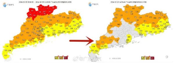 广东年初一开始气温回升！景区人！从！众！