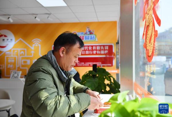 南京：暖心驿站温暖劳动者