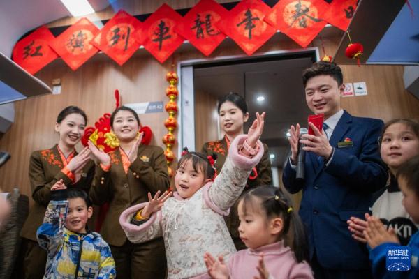 红旗列车上的春晚