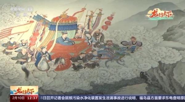含“龙”量过高，国博特展中的文化密码你了解多少？