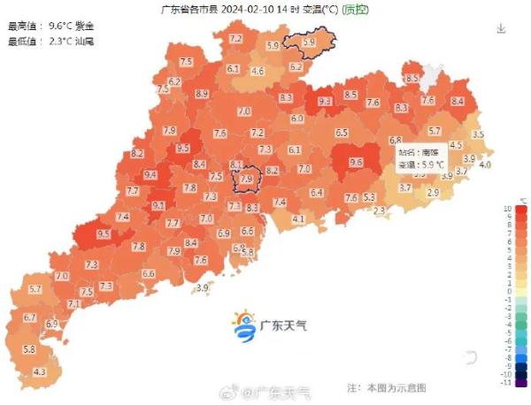 广东年初一开始气温回升！景区人！从！众！
